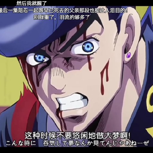 空调承太郎全部小说 最新章节更新 起点中文网