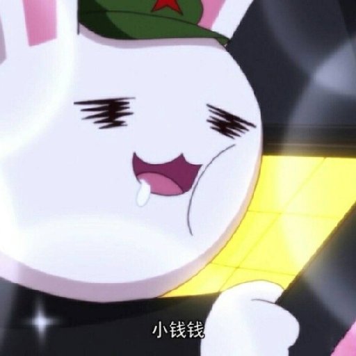 暂未定制粉丝称号全部作品(1)2020~2020我只想赚小钱钱而已玄幻完本