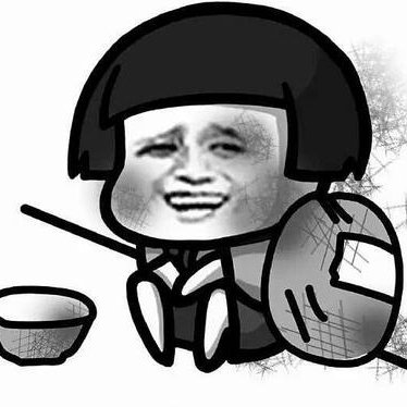大土熊的头像