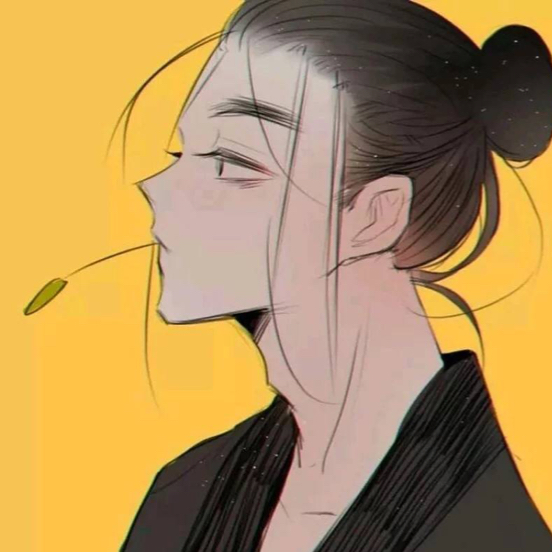 醉梦枕山河的头像