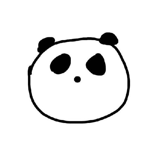 绝望从小很绝望的头像.