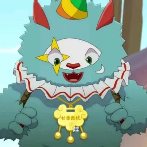 暂未定制粉丝称号全部作品(1)2022~2022京剧猫之傀儡师传奇奇幻完本0