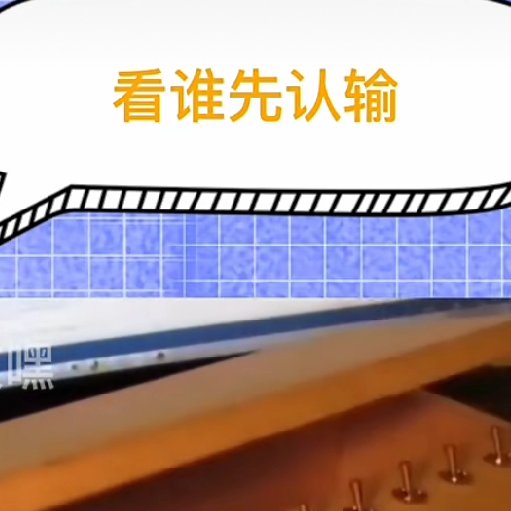 浪小浩的头像.