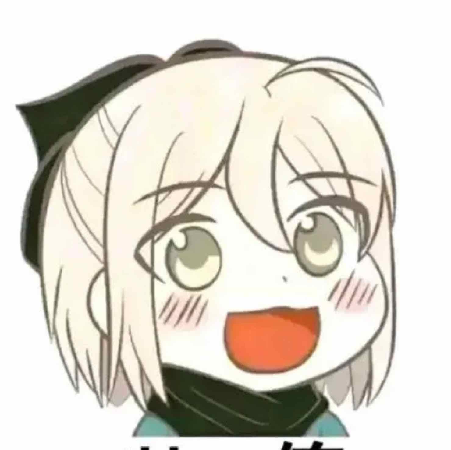 闲鱼旁白的头像