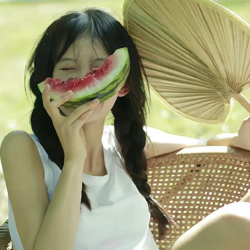 蠢萌的小妤的头像