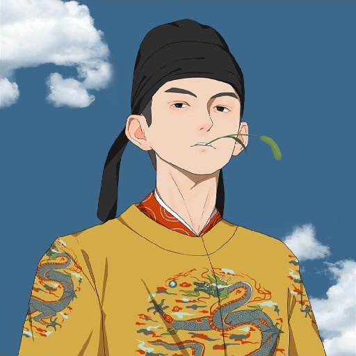 小宇要贴贴的头像