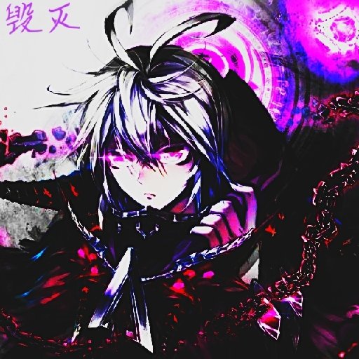 动心原罪动情死罪的头像