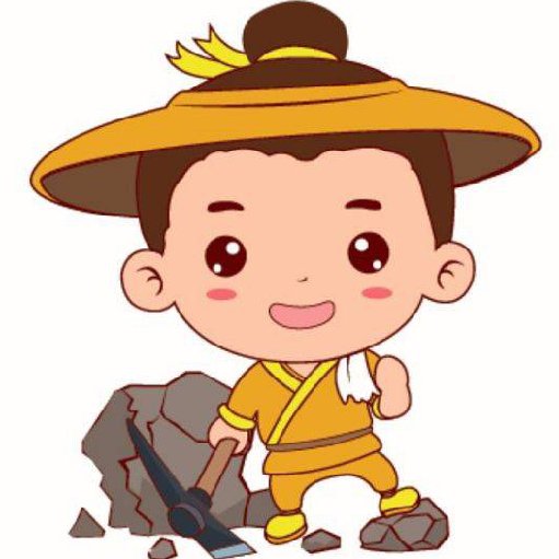 搬山的愚公的头像