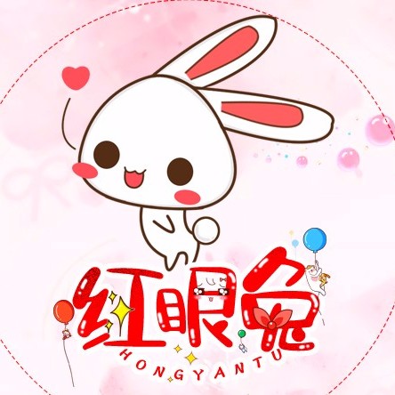 红眼兔的头像