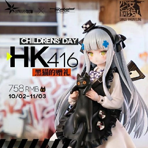 神话幻境的头像